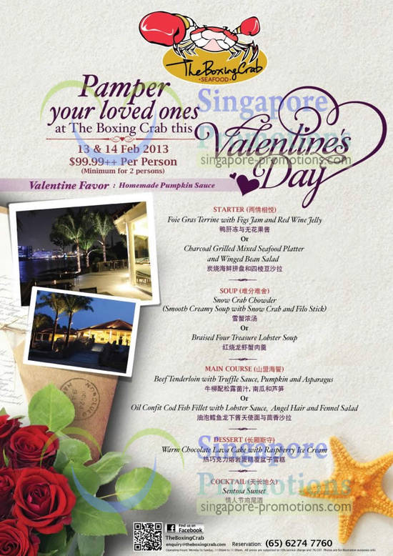 Boxing Crab Vday Menu