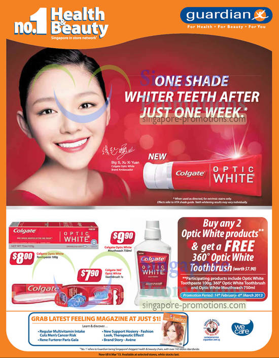 Colgate Optic White Toothpaste, Mouthwash, Toothbrush