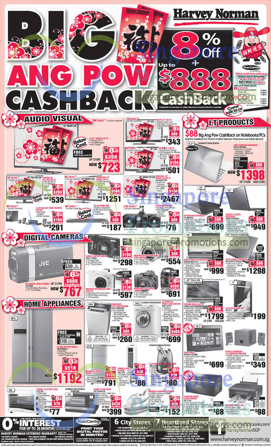 Home Appliances, Audio Visual, Digital Camera, IT Products,  Samsung, JVC, Canon, LG, HP, Lenovo, Acer, Asus