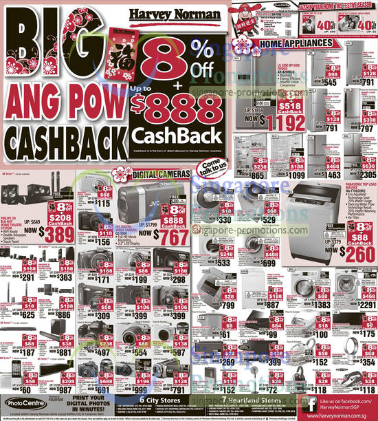 Home Appliances, Digital Cameras, JVC, Canon, Samsung, LG, Electrolux, Sony, Canon, Nikon