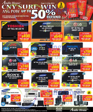 Featured image for Audio House Electronics, TV, Notebooks & Appliances Offers 1 – 3 Feb 2013