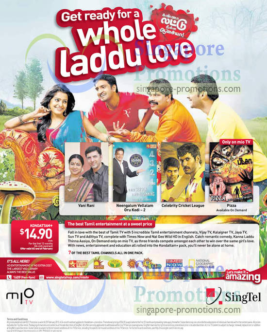 Mio TV Kondattam Plus Tamil Pack