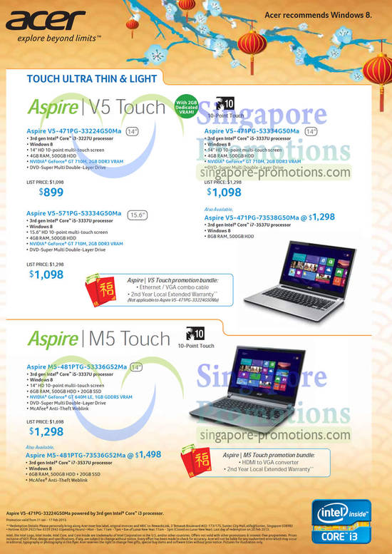 Notebooks Aspire V5-471PG-33224G50Ma 53334G50Ma, V5-571PG-53334G50Ma 73538G50Ma, M5-481PTG-53336G52Ma 73536G52Ma