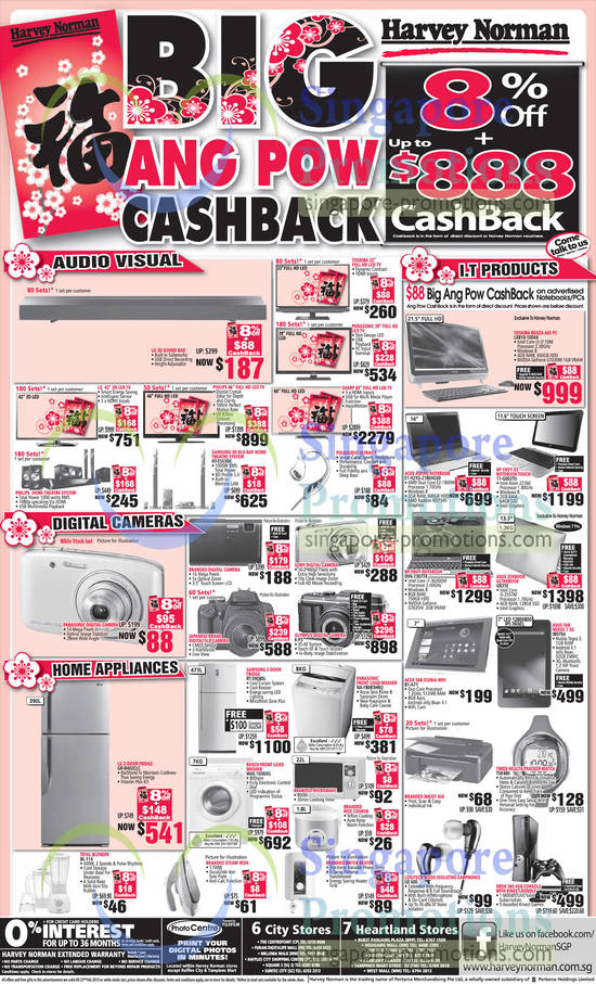 Notebooks, Digital Cameras, Washers, Fridges, Toshiba, Panasonic, LG, Asus, HP, Philips, Tefal, Xbox, Acer, Sharp