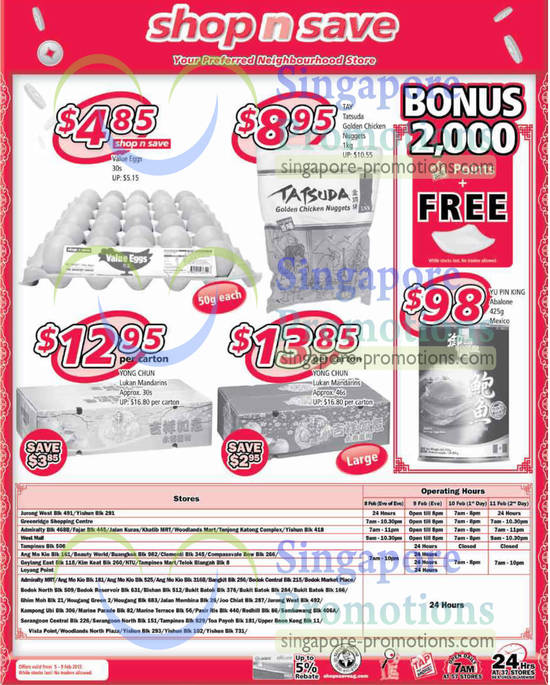 Shop n Save 5 Feb 2013