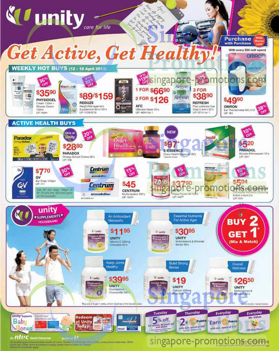 12 Apr Reduze Weight Management Supplement, AFC Ultimate Vision, Paradox Omega School Chews, Centrum Multivitamins, E-Essence Ovary Health