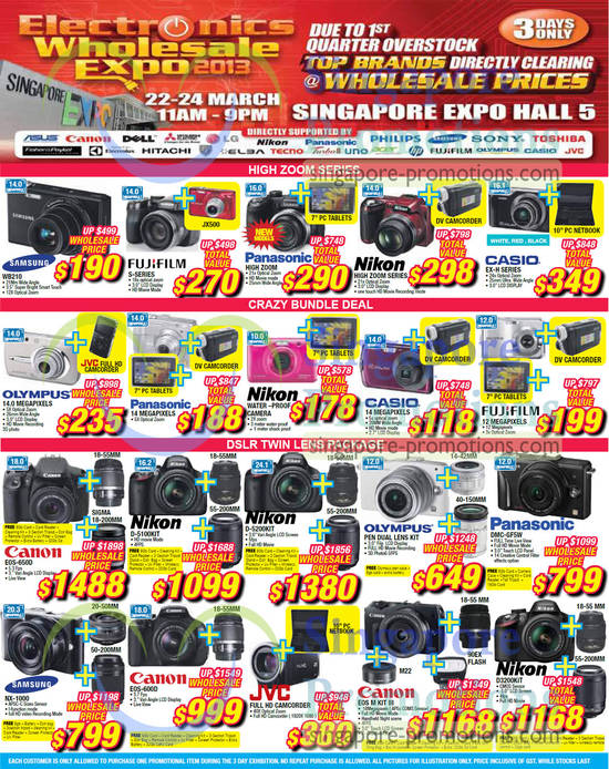 22 Mar Digital Cameras, Camcorders, Samsung, Fujifilm, Panasonic, Nikon, Casio, Olympus, Canon