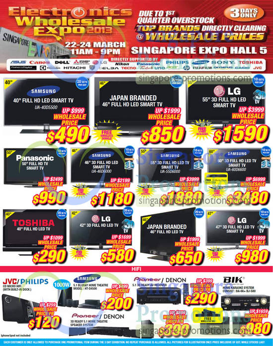 22 Mar LED TVs, Hifis, Samsung, LG, Panasonic, Toshiba, Philips, JVC, Pioneer, Denon, BIK