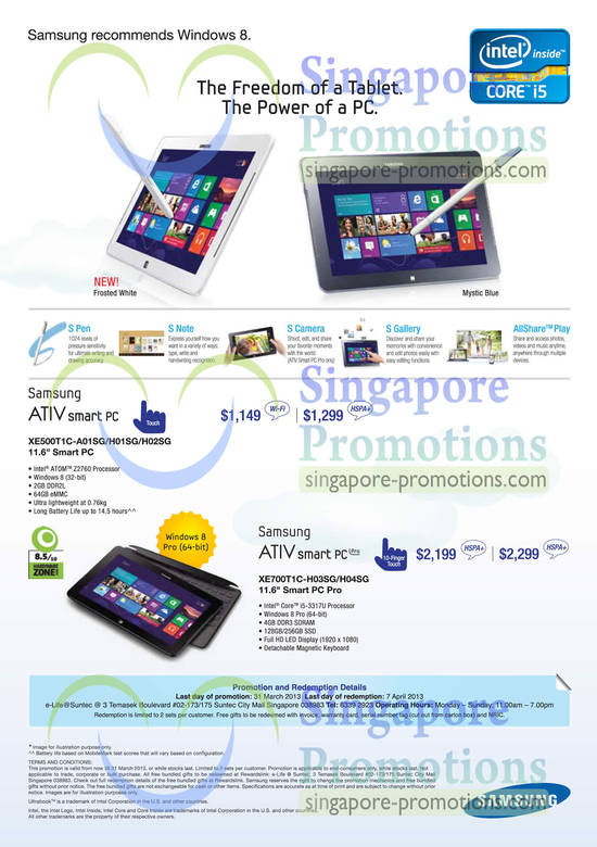 ATIV smart PC XE500T1C-A01SG, XE500T1C-H01SG, XE500T1C-H02SG, XE700T1C-H03SG, XE700T1C-H04SG