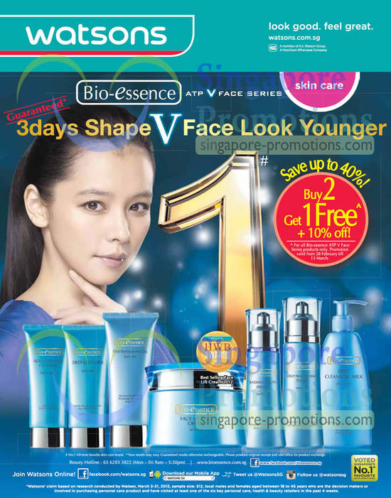 Bio Essence ATP V Face Series