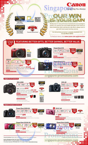 Featured image for Canon Digital Cameras Promotion Offers @ Islandwide 6 – 24 Mar 2013