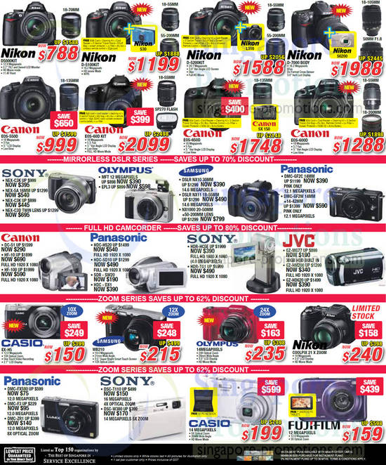 Digital Cameras, Camcorders, Nikon, Canon, Samsung, Olympus, Panasonic, Sony, Casio, Fujifilm