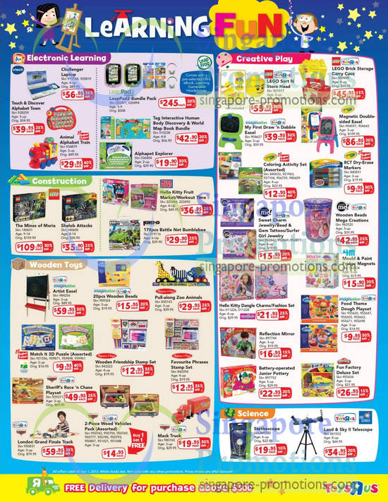 Learning Fun vtech Challenger Laptop, Lego Shelob Attacks, Mega Bloks Hello Kitty Fruit Market