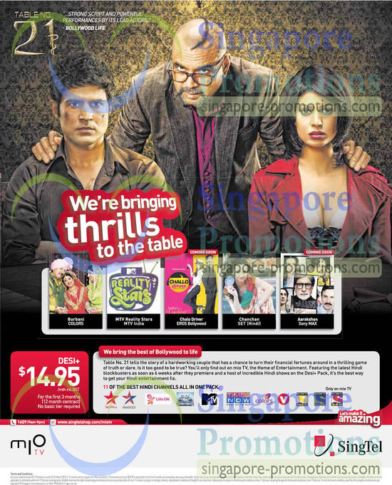 Mio TV Desi Plus Hindi Channel Pack