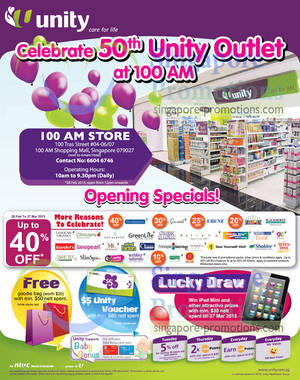 Featured image for (EXPIRED) NTUC Unity Up To 40% Off Promo @ 100AM 28 Feb – 27 Mar 2013