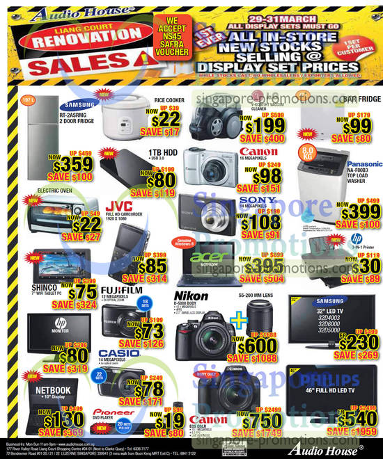 Samsung Fridge, Shinco Tablet, Nikon Digital Camera, LG Vacuum Cleaner, Panasonic Washer