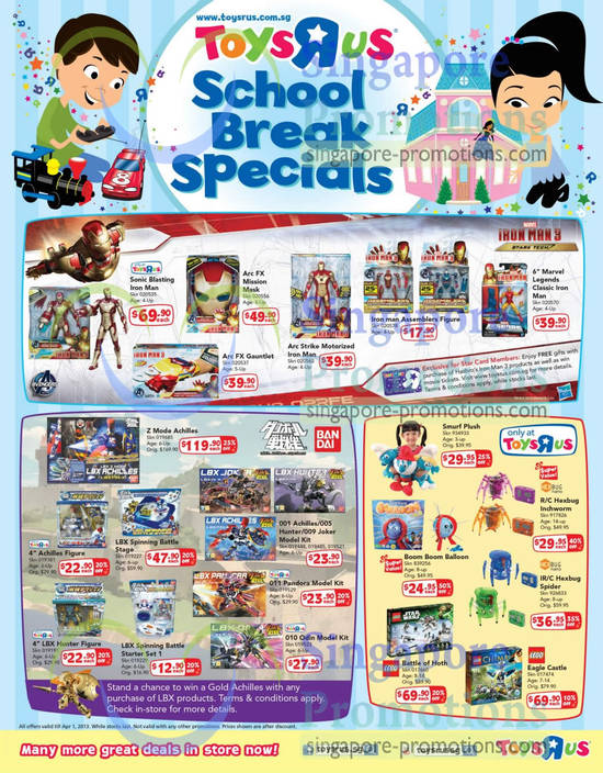 School Break Specials Sonic Blasting Iron Man, Arc FX Mission Mask, Gautlet, Ban Dai 009 Joker, Smurf Plush, Boom Boom Balloon