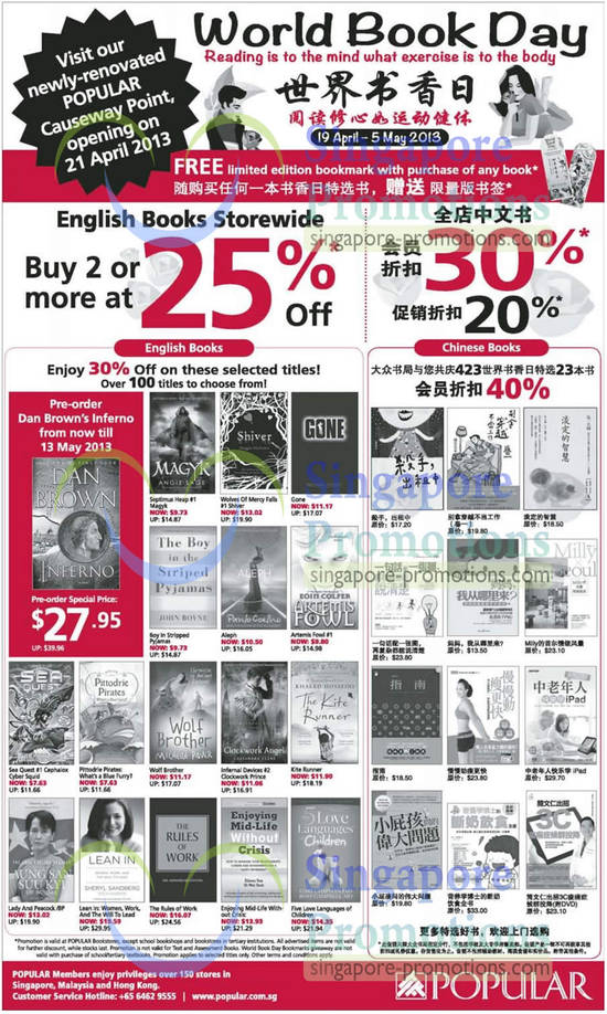 19 Apr 30 Percent Off English Books, Chinese Books Promo