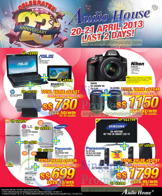 20 Apr DBS POSB Package Deals, Notebook, Digital Cameras,TV, Fridge, Washers 2