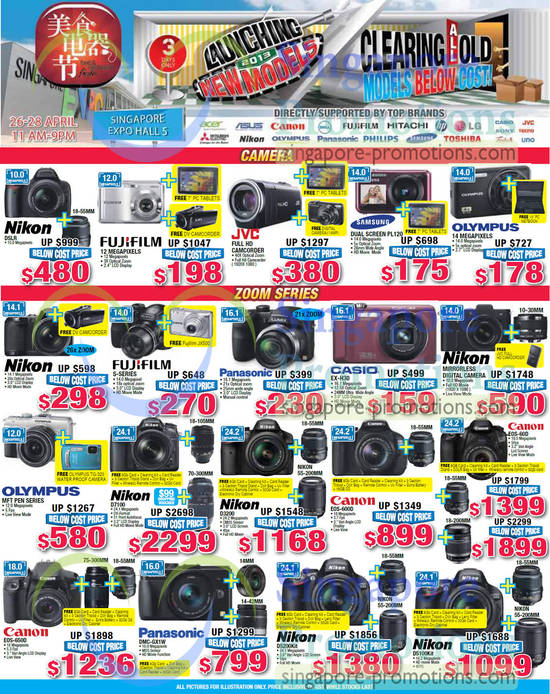 26 Apr Digital Cameras Nikon, Fujifilm, Samsung, Olympus, Casio, Panasonic, Canon, JVC Camcorder