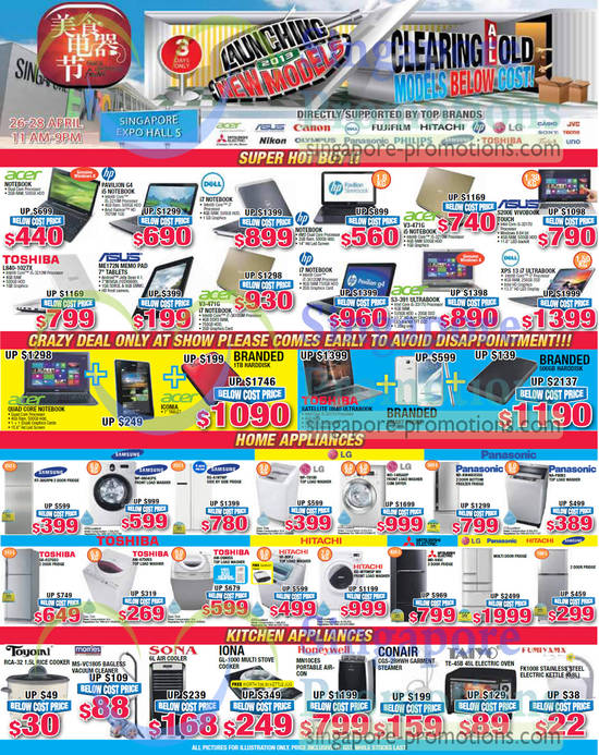 26 Apr Notebooks, Washers, Fridges, Kitchen Appliances, Acer, HP, Dell, Asus, Toshiba, Samsung, LG, Panasonic, Hitachi, Sona, Toyomi, Iona