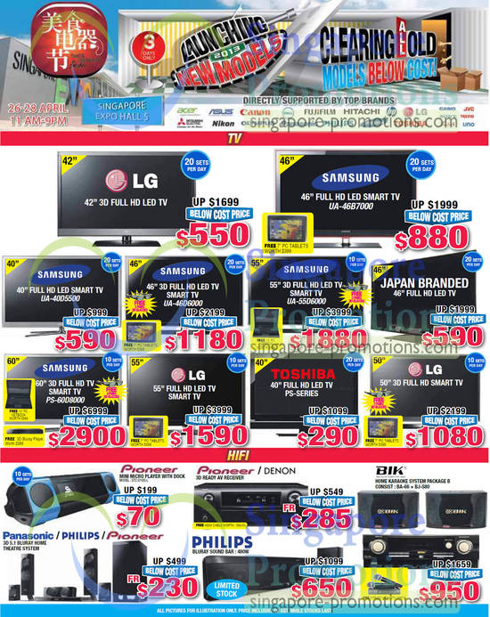 26 Apr TVs, Hifis, LG, Samsung, Toshiba, Panasonic, Philips, Pioneer, Denon, Bik