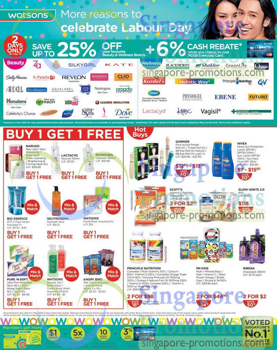 30 Apr Up to 25 Percent Off , 1 For 1 offers, Za, Sally Hansen, Aqua Label, Clio, Kate, Dove, Natur Vital, Silkygirl,