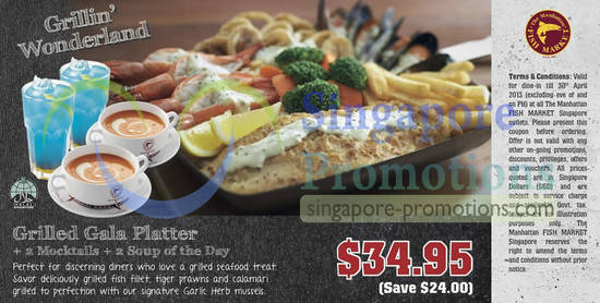 34.95 Grilled Gala Platter