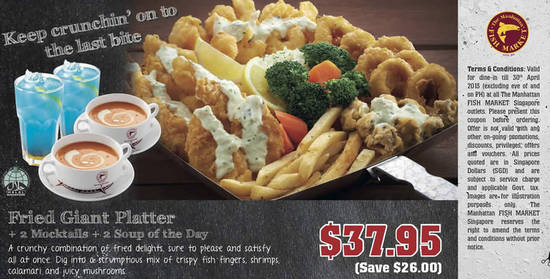 37.95 Fried Giant Platter