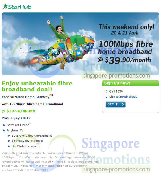 39.90 100Mbps Fibre Broadband with Free Wireless Gateway