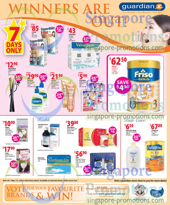 7 Days Weekly Deals, Health, Kids Care