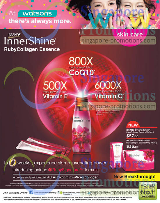 Brands Innershine Ruby Collagen Essence