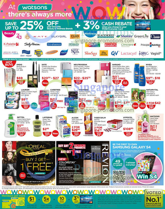 LOreal Paris 1 For 1, Up To 25 Percent Off Beauty Wellness, Revlon 2 for 1, Xndo Block n Burn, Hypocol