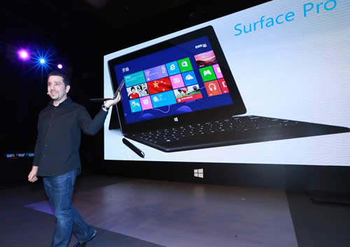 microsoft surface pro