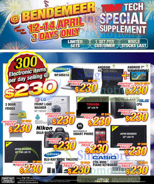 Featured image for Audio House 23rd Anniversary Promotions @ Bendemeer 12 – 14 Apr 2013