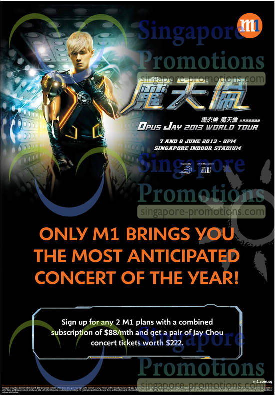 Opus Jay 2013 World Tour Free Concert Tickets