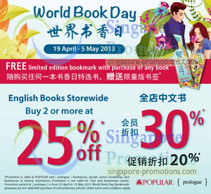 Featured image for (EXPIRED) Popular & Prologue Up To 30% Off Promotion 19 Apr – 22 May 2013