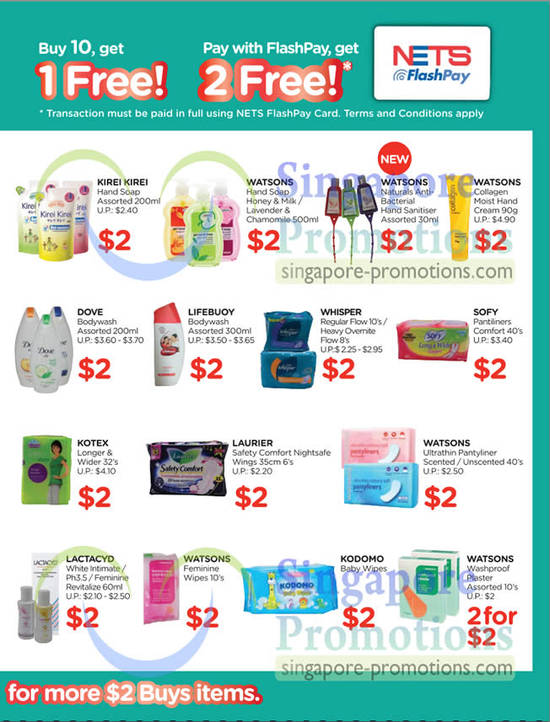 20 May Two Dollar Mix n Match Offers Page 2