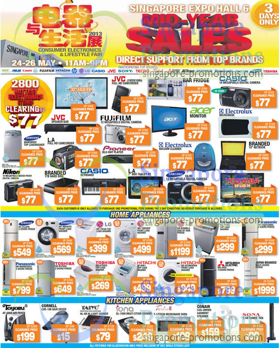 24 May IT Accessories, Home, Kitchen Appliances, Washers, Fridges, Samsung, LG, Panasonic, Mitsubishi Electric, Toshiba, Hitachi, Taiyo, Toyomi, Iona, Sona, Cornell