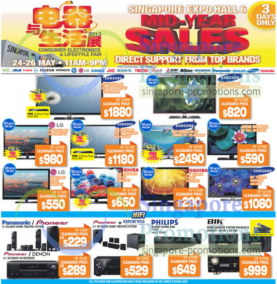 24 May TVs, Hifi, Samsung, LG, Toshiba, Panasonic, Pioneer, Onkyo, Philips, Bik, Denon