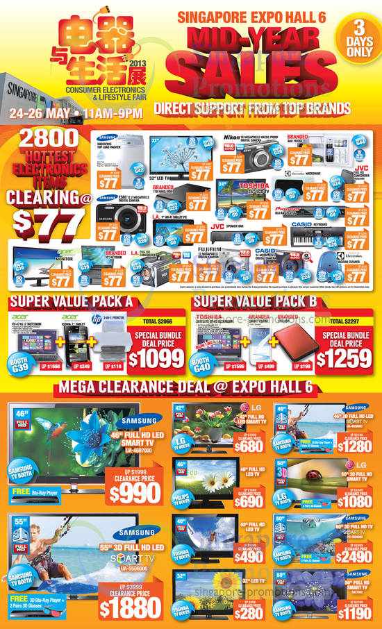 25 May 77 Dollar Deals, Super Value Pack Deals, Mega Clearance TV Deals