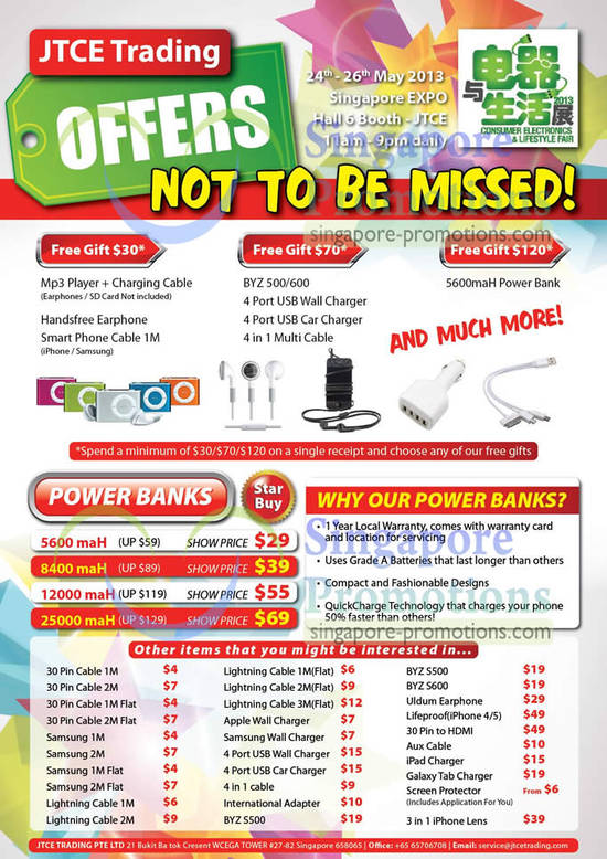 25 May JTCE Trading, Free Gifts, Power Banks, External Chargers, Cables