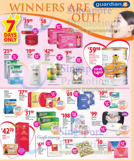 7 Days Only, Sato Hakubi Collagen Drink, Abbott Gain IQ Kid Advanced Eye Q Plus, New Moon Birds Nest