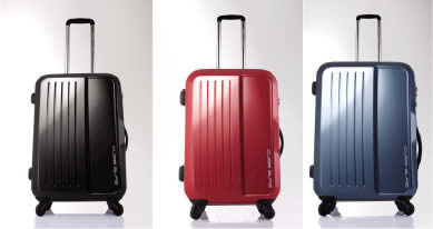 American Tourister Luggage Bags Promotion Offers 15 May – 31 Jul 2013