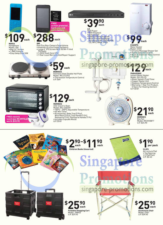 Electronics, Mobile Phones, Kitchen Appliances, Nokia, Ino, Champs, Morries, Panasonic