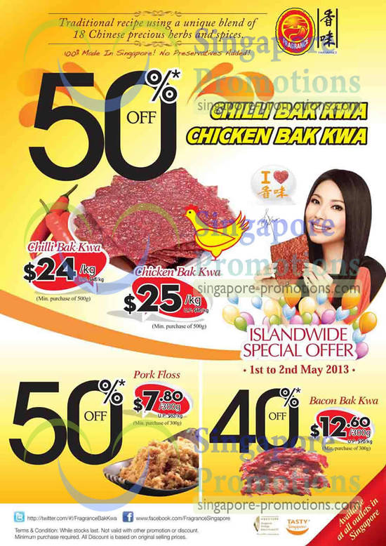 Fragrance Foodstuff 1 May 2013