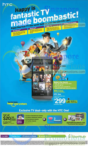 Featured image for (EXPIRED) Starhub Smartphones, Tablets, Cable TV & Mobile/Home Broadband Offers 11 – 17 May 2013