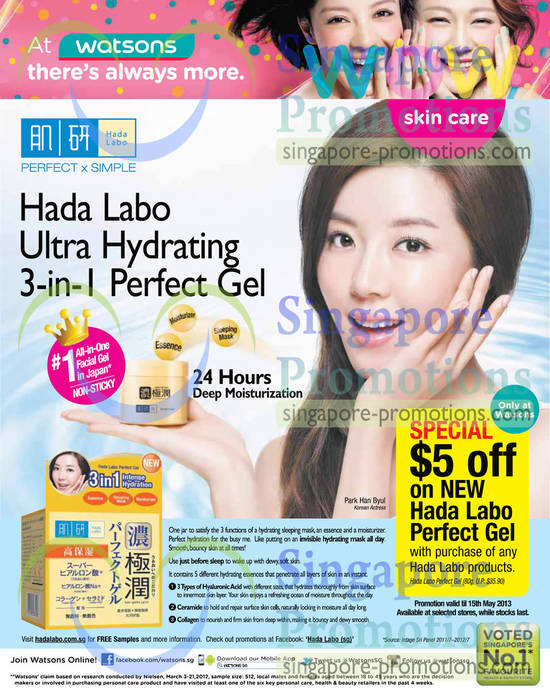 Hada Labo