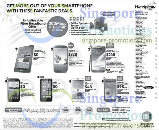 Handphone Shop Samsung Galaxy Tab 2 7.0, S4 LTE, Note II LTE, S III LTE, LG Optimus L9, Nokia Lumia 620, HTC One SV LTE