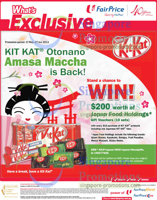 Kit Kat 17 May 2013